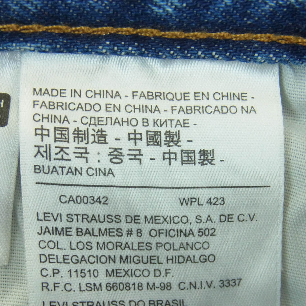 Levi's リーバイス PC9-29502-0002 501 R Skinny ダメージ デニム パンツ 中国製 インディゴブルー系 W27 L26【中古】