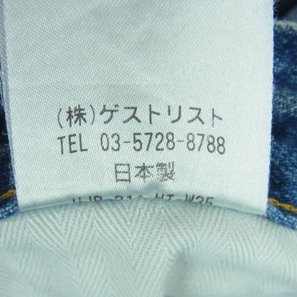 upper hights アッパーハイツ 188203 THE RASCAL ダメージ デニム パンツ 日本製 インディゴブルー系 24【中古】