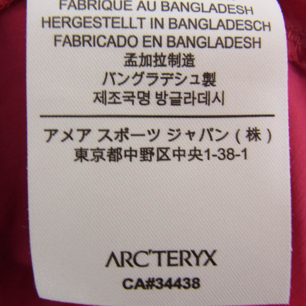 ARC'TERYX アークテリクス 13661 WOMENS Squamish Hoody スコーミッシュ フーディ マウンテンパーカー ピンク系 サイズ表記無【中古】