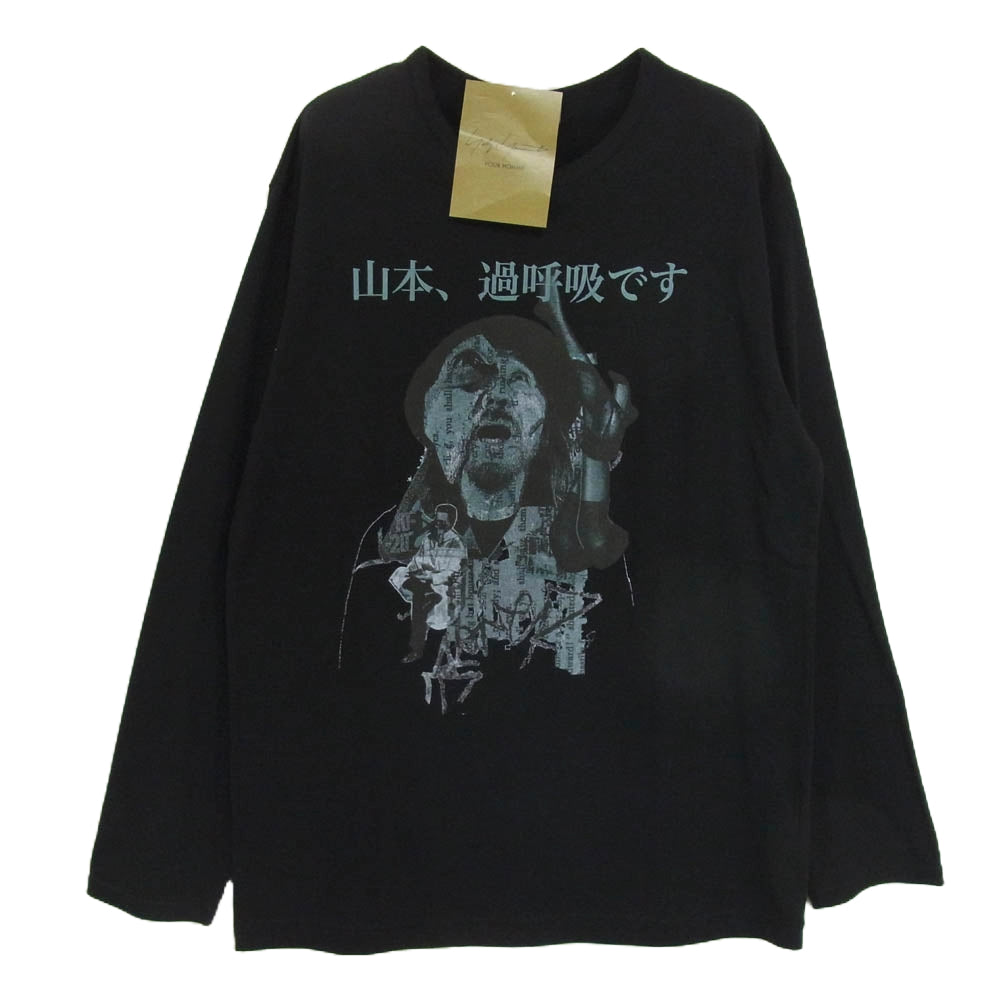 Yohji Yamamoto POUR HOMME ヨウジヤマモトプールオム 24SS HS-T69-995-1-03 COMBED SINGLE JERSEY PT LONG SLEEVE 過呼吸 プリント 長袖 カットソー ブラック系 3【極上美品】【中古】