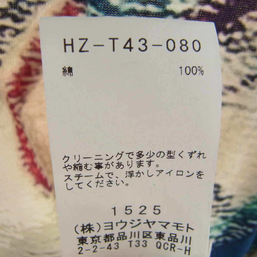 Yohji Yamamoto POUR HOMME ヨウジヤマモトプールオム HZ-T43-080 YUUKA ASAKURA INKJET PRINTED LONG SLEEVE ロング スリーブ Tシャツ 長袖 カットソー マルチカラー系 3【中古】