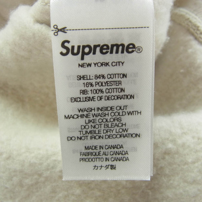 Supreme シュプリーム 24AW Box Logo Hooded Sweatshirt ボックスロゴ フーデッド スウェットシャツ フーディ パーカー Stone M【極上美品】【中古】