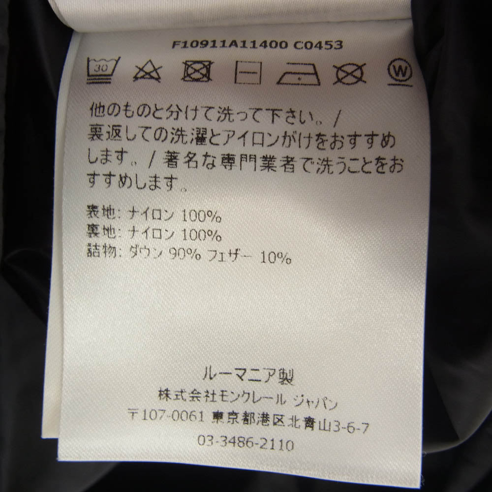 MONCLER モンクレール F10911A11400 TIMOTHE トリコロール ダウン ベスト ジャケット 1【中古】