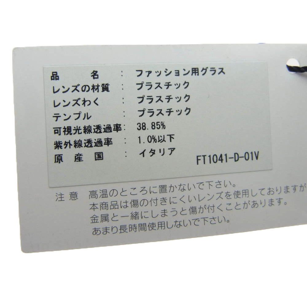 TOM FORD トムフォード F1041-D ECO 01V サングラス アイウェア ブラック系 ※レンズの色　ブルー系【中古】