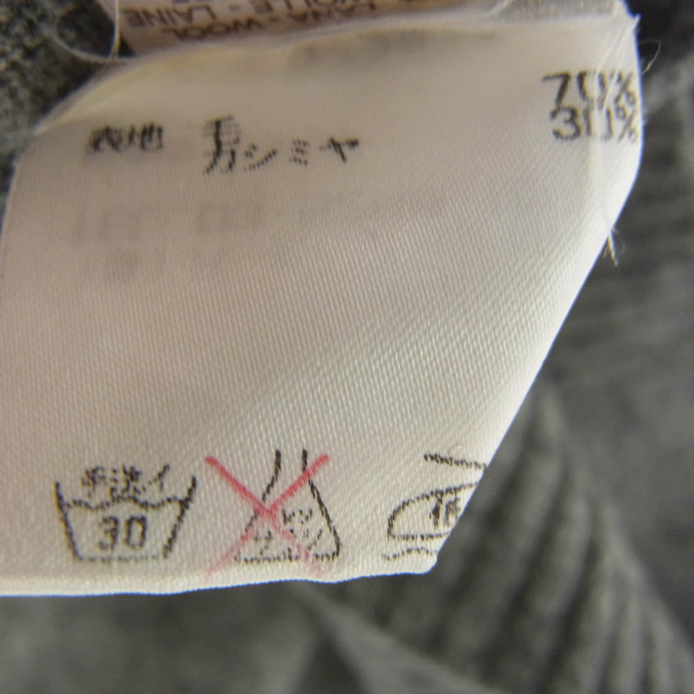 Brunello Cucinelli ブルネロクチネリ カシミヤ混ウール タートル ネック ニット グレー系【中古】