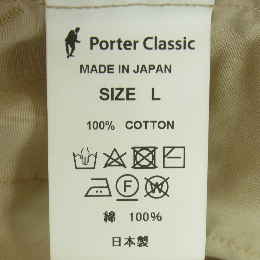 PORTER CLASSIC ポータークラシック PC-027-1820-50-05 GABARDINE WIDE PANTS ギャバジン ワイド パンツ ベージュ系 KHAKI L【新古品】【未使用】【中古】