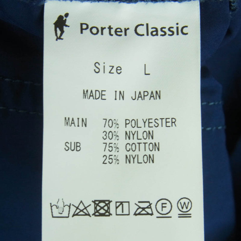 PORTER CLASSIC ポータークラシック 22SS PC-026-1838-41-05 WEATHER WIDE PANTS ウェザー ワイド パンツ ネイビー系 インディゴブルー系 L【新古品】【未使用】【中古】