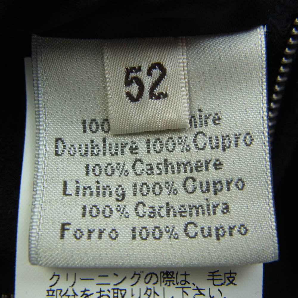 HERMES エルメス 国内正規品 エルメスジャポンタグ フランス製 カシミヤ100％ ダブルブレスト ジップポケット ロングコート ブラック系 52【中古】