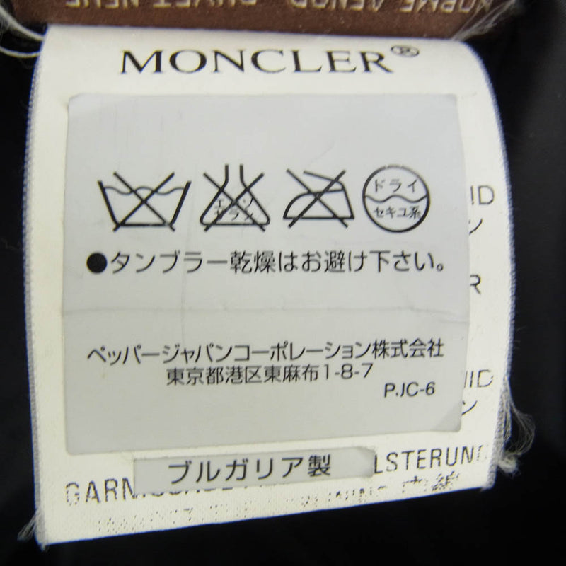 MONCLER モンクレール 41311-50-68959 国内正規品 茶タグ ペッパージャパンタグ 着脱可能フード付き ショート ダウンジャケット ブラウン系 00【中古】