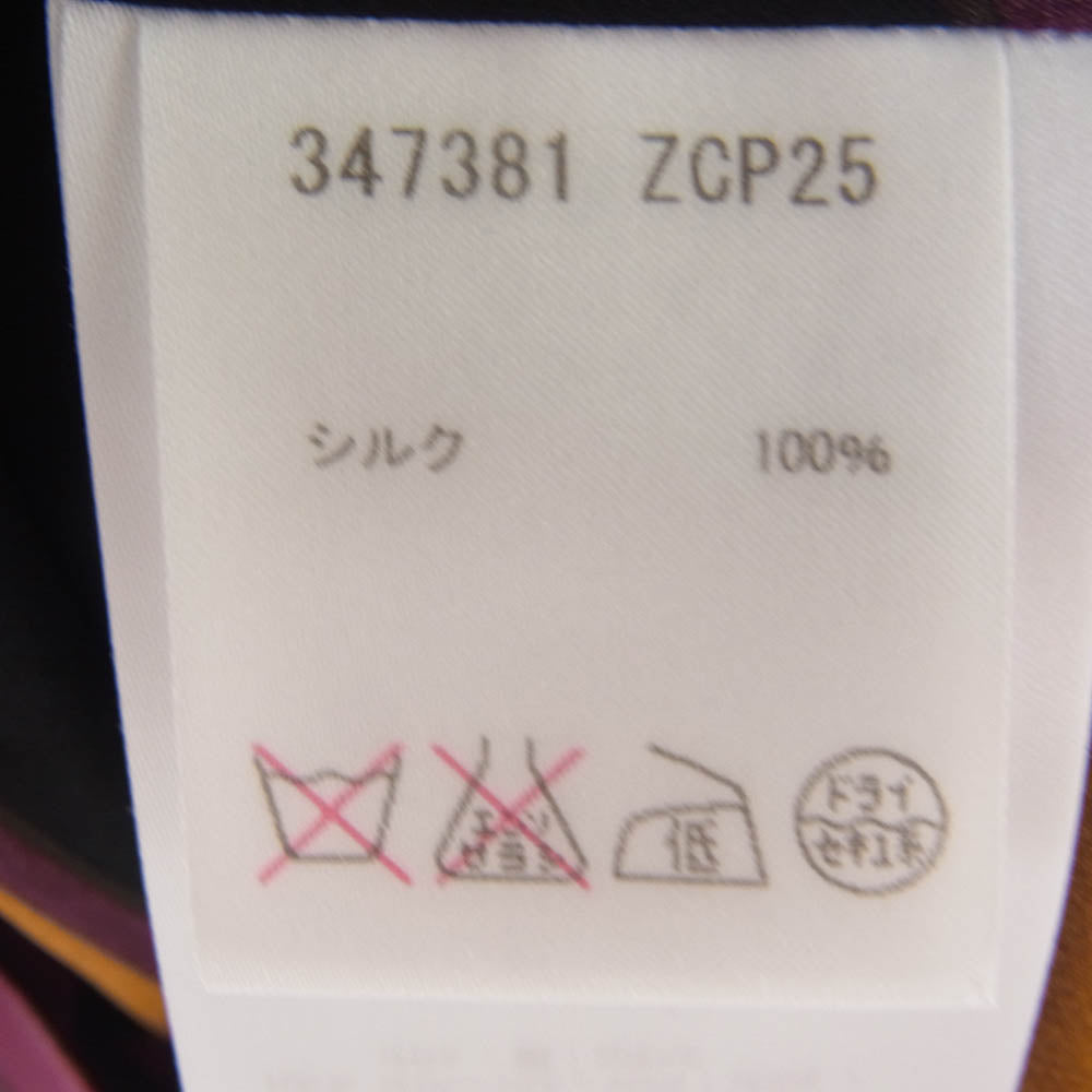 GUCCI グッチ 347381 シルク ノースリーブ ブラウス カットソー トップス マルチカラー系 36【中古】