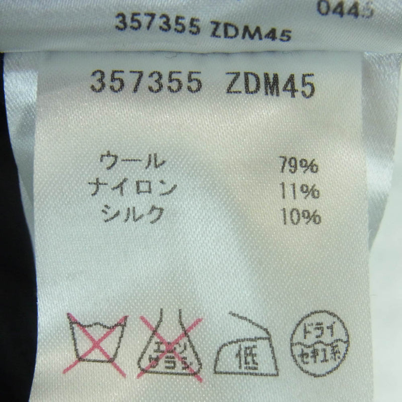 GUCCI グッチ 357355 シルク混 ウール ストライプ パンツ イタリア製