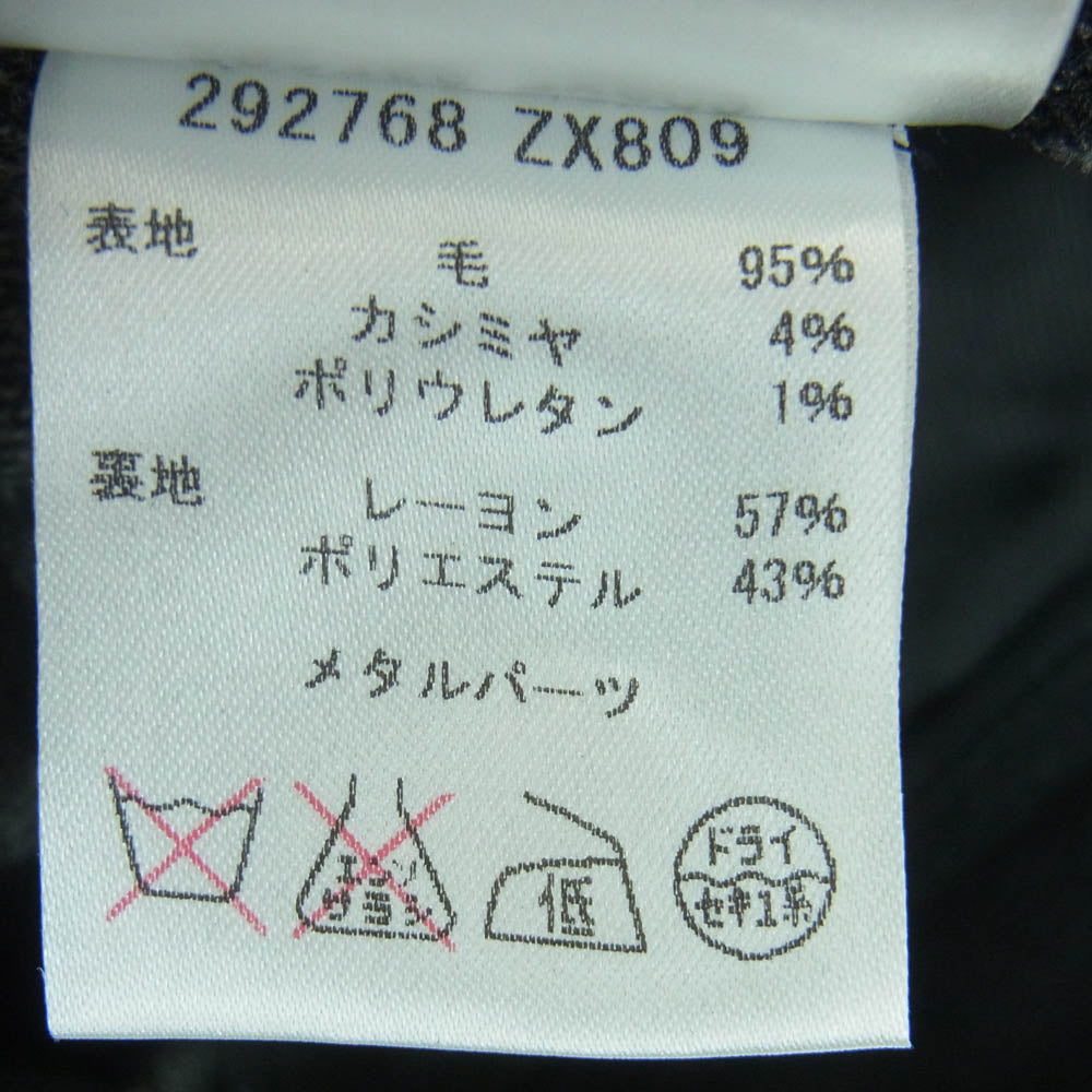 GUCCI グッチ 292768 カシミア混 ウール パンツ イタリア製 グレー系 ブラック系 36【中古】