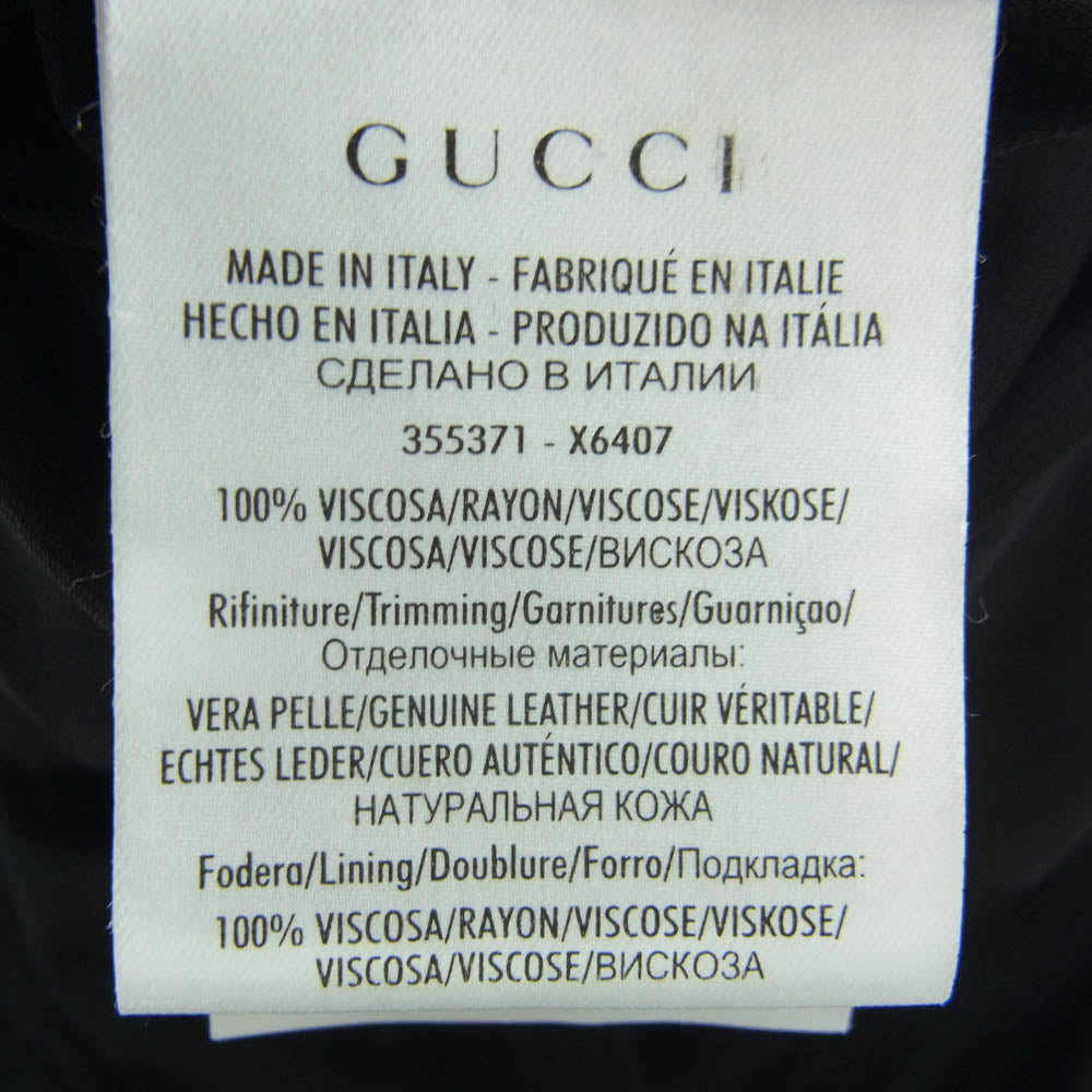 GUCCI グッチ 355371 レザー切替 レーヨン ワンピース ドレス ブラック系 XS【中古】