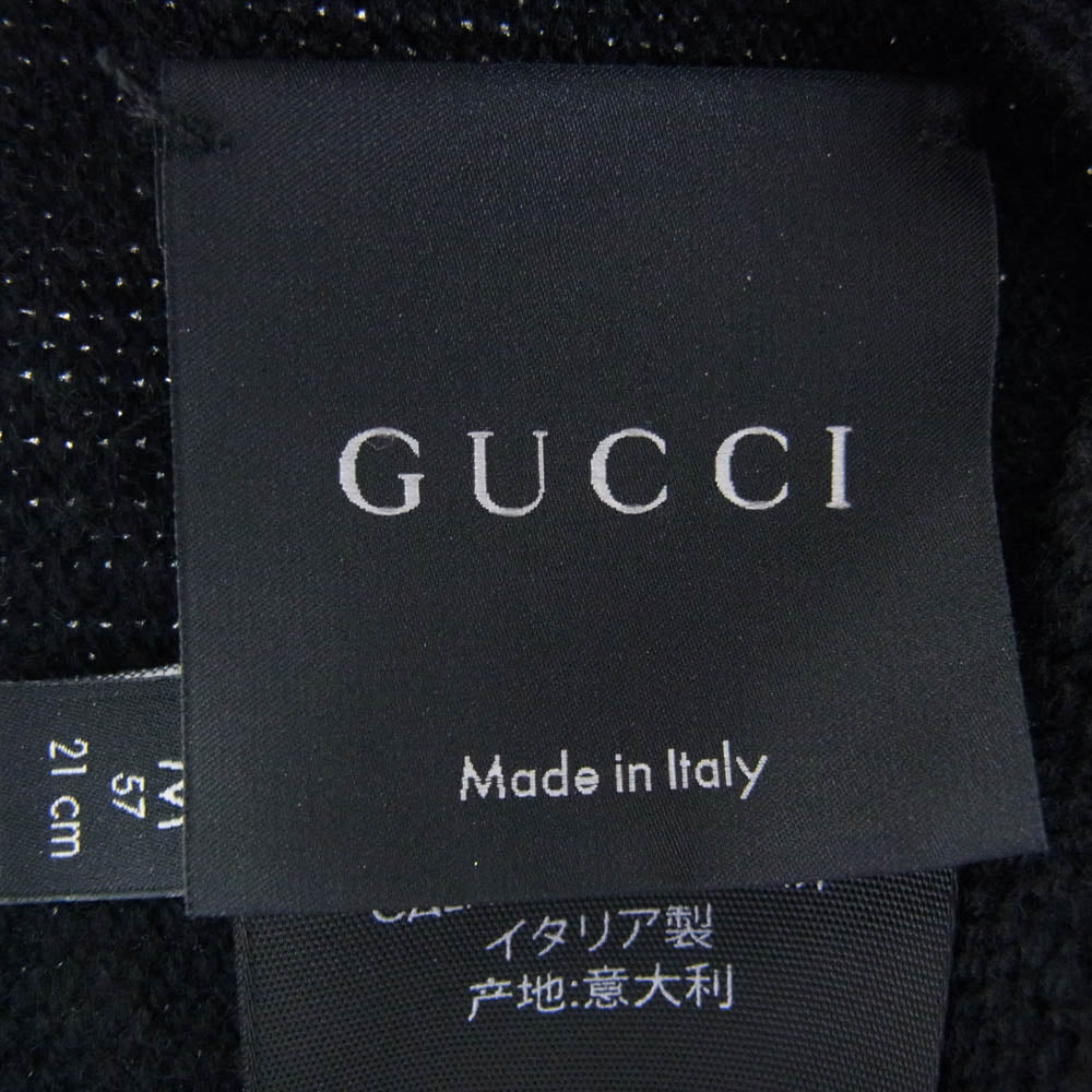 GUCCI グッチ 560592 カシミア インターロッキング ニットキャップ ブラック系 M 21cm【中古】