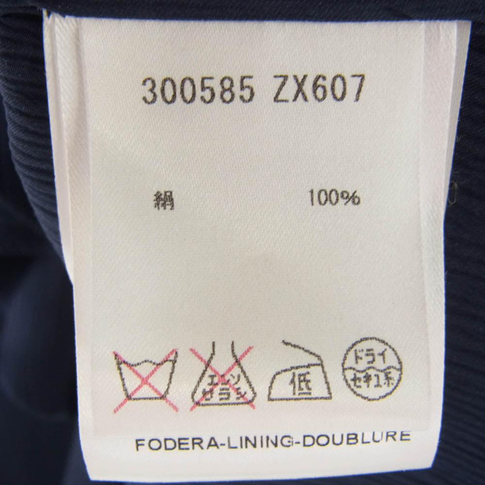 GUCCI グッチ 300585 シルク100% ブラウス シャツ ブルー系 36【中古】