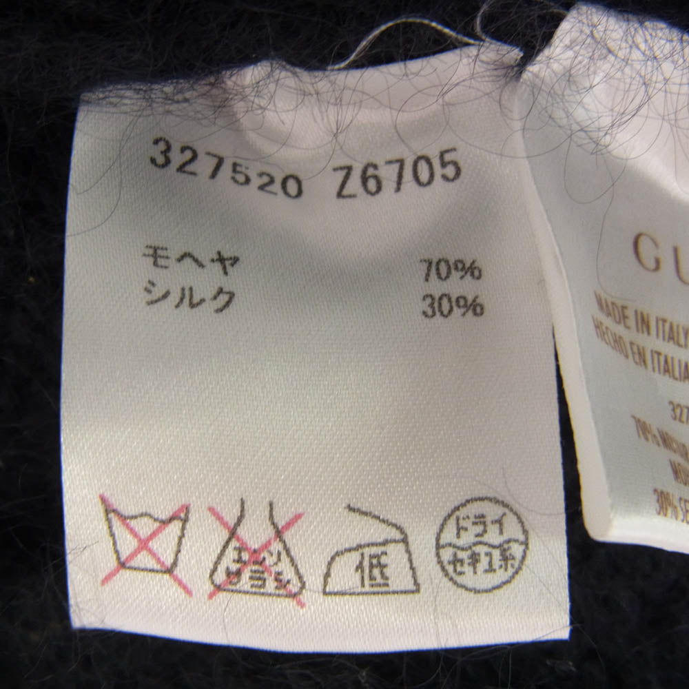 GUCCI グッチ 327520 モヘア シルク 刺繍 ニット ブラック系【中古】
