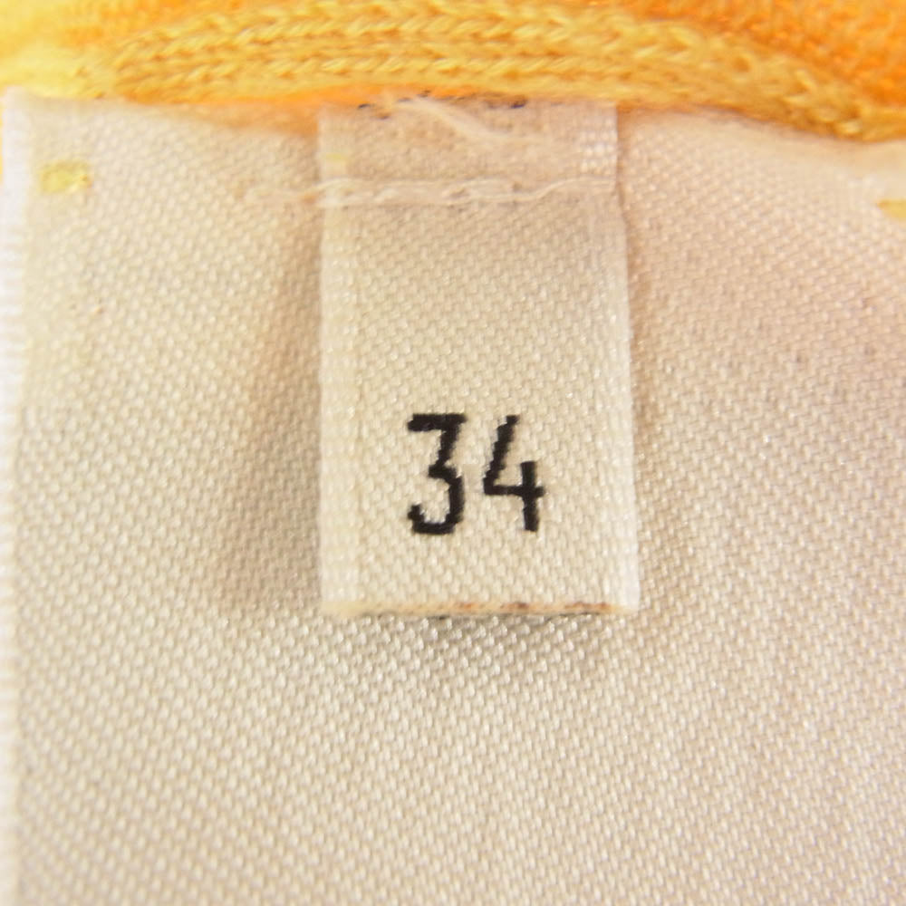 HERMES エルメス シルク混 ニット カットソー トップス イエロー系 34【中古】