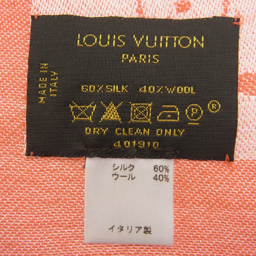 LOUIS VUITTON ルイ・ヴィトン 401910 シルク ウール ストール ショール オレンジ系【中古】