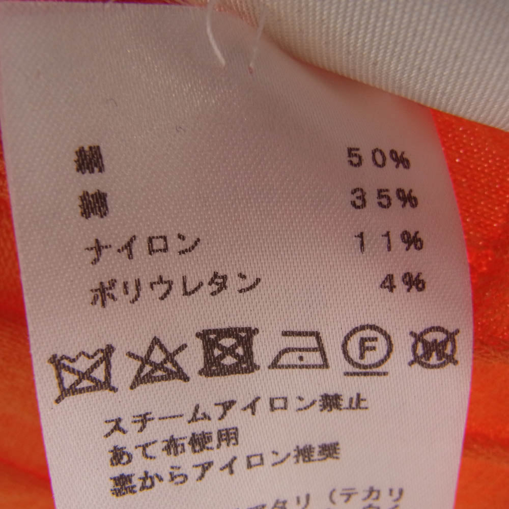 HERMES エルメス シルク混 半袖 カットソー トップス オレンジ系 38【中古】