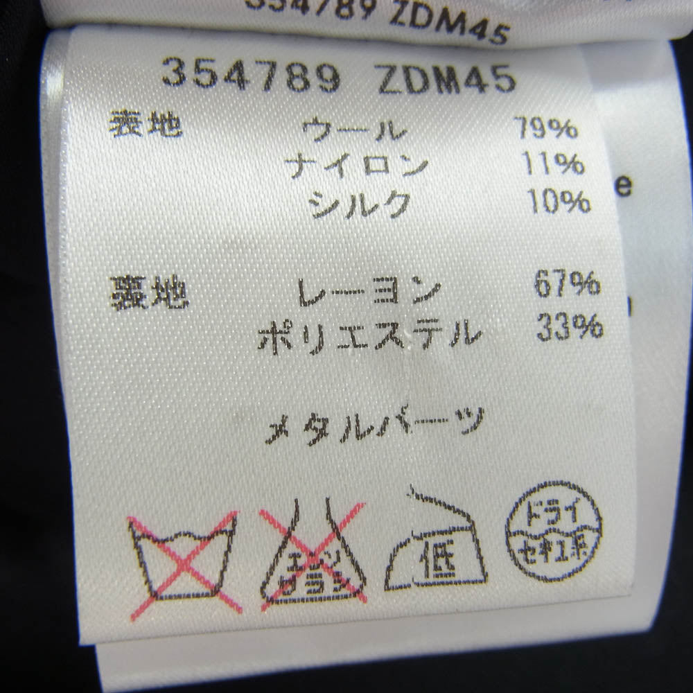 GUCCI グッチ 354789 シルク混 コットン ストライプ テーラード ジャケット ブラック系【中古】