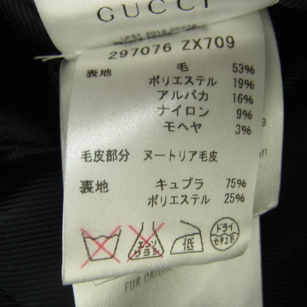 GUCCI グッチ 297076 アルパカ混 ウール コート ブラック系 36【中古】