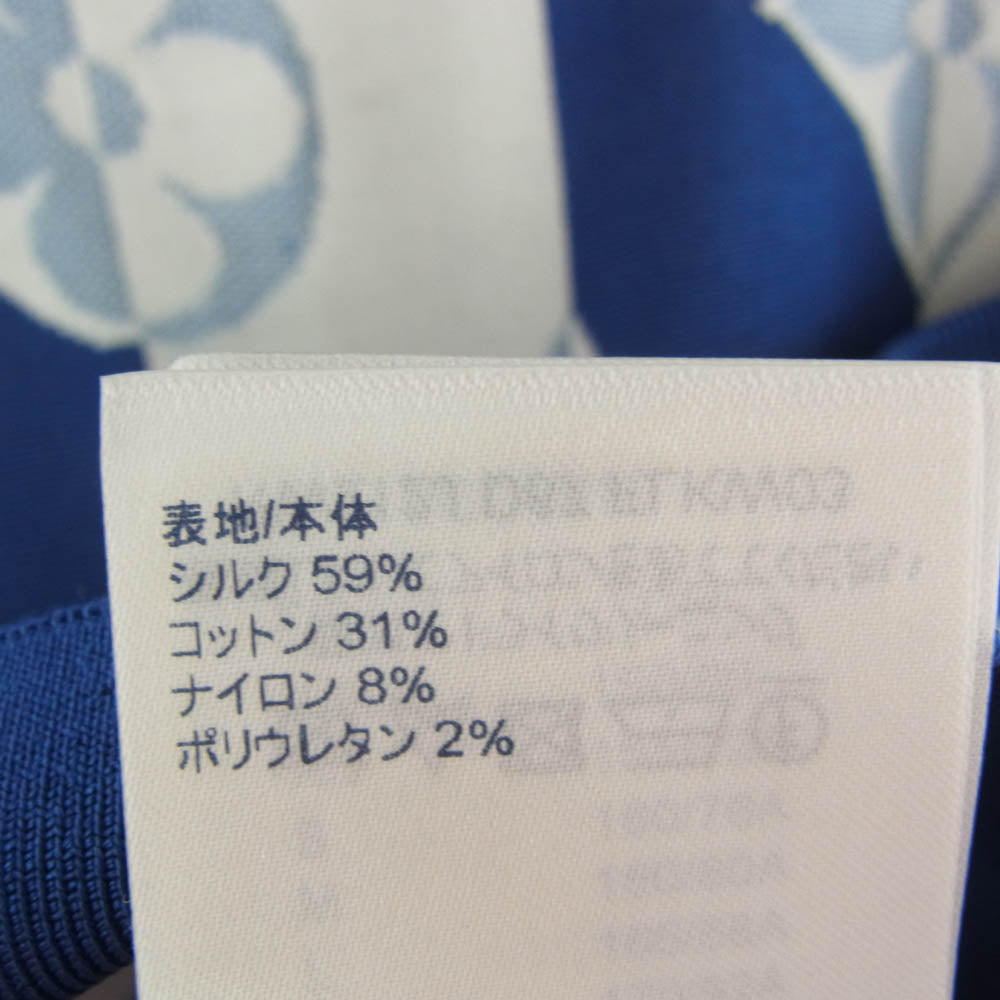 LOUIS VUITTON ルイ・ヴィトン シルク混 コットン ストライプ モノグラム ニット ベスト ブルー系 ホワイト系 L【中古】