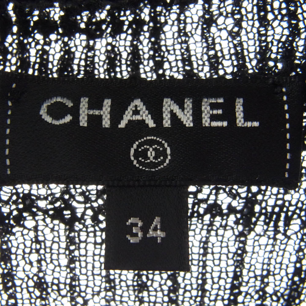 CHANEL シャネル P54422K07098 金ボタン ハイネック アルパカ混 ニット ブラック系 34【中古】