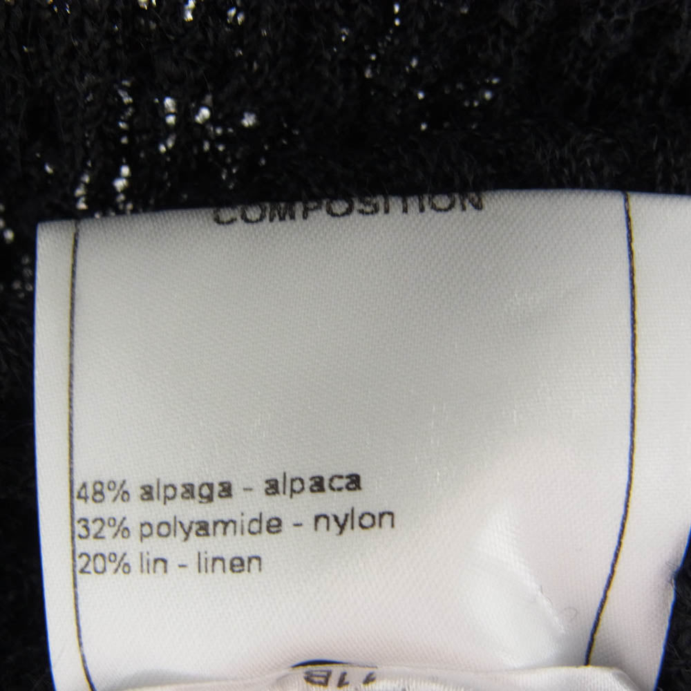 CHANEL シャネル P54422K07098 金ボタン ハイネック アルパカ混 ニット ブラック系 34【中古】