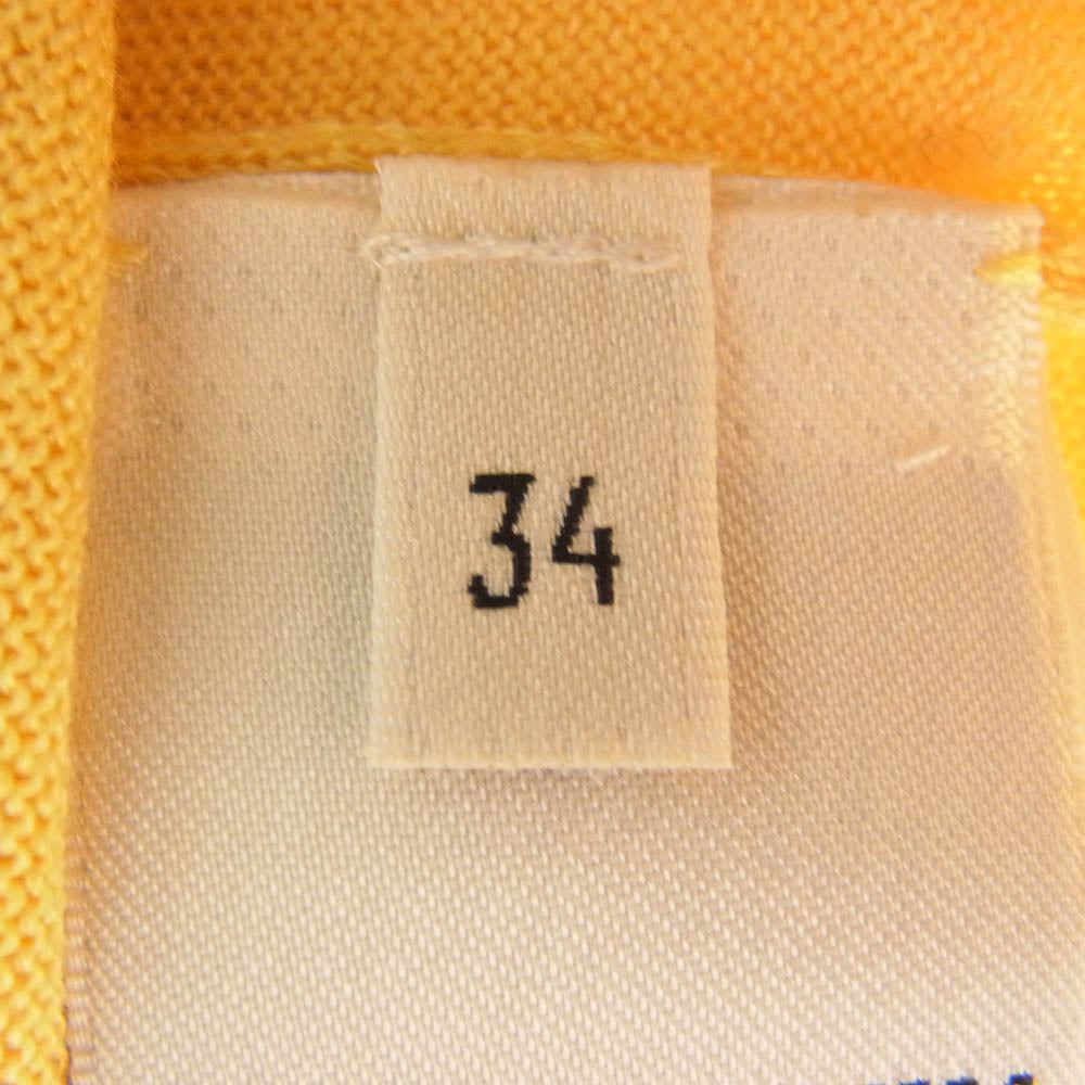 HERMES エルメス シルク混 コットン ニット カーディガン イエロー系 34【中古】