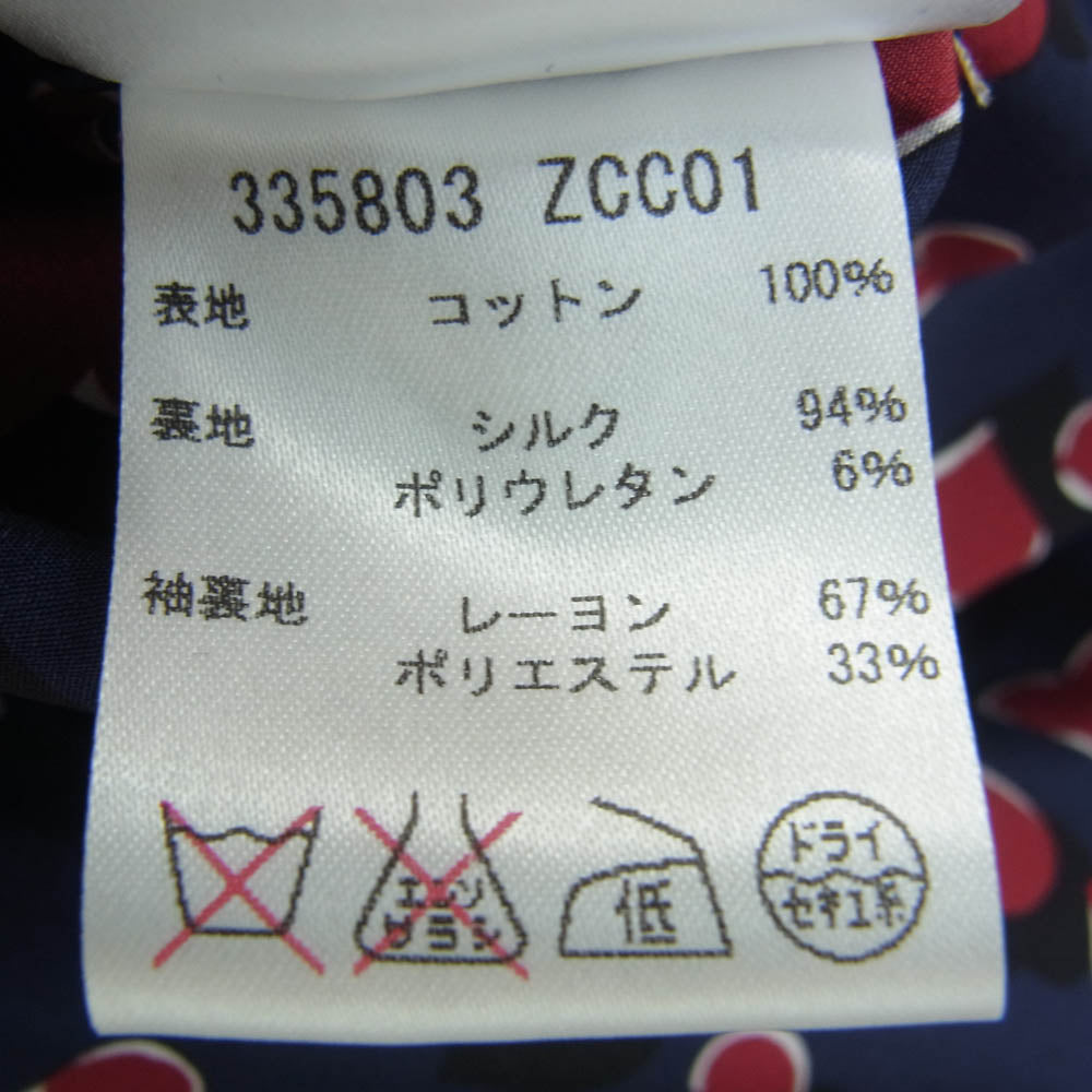GUCCI グッチ 335803 裏地ハート トレンチコート ベージュ系 36【中古】