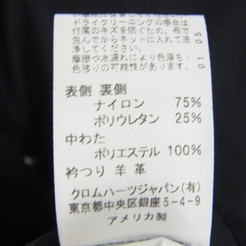 CHROME HEARTS クロムハーツ（原本無） RIGGINS PLS PRNT NYLN クロスボールボタン ダガーチャーム レースストッパー コーチジャケット ブラック系 XL【中古】