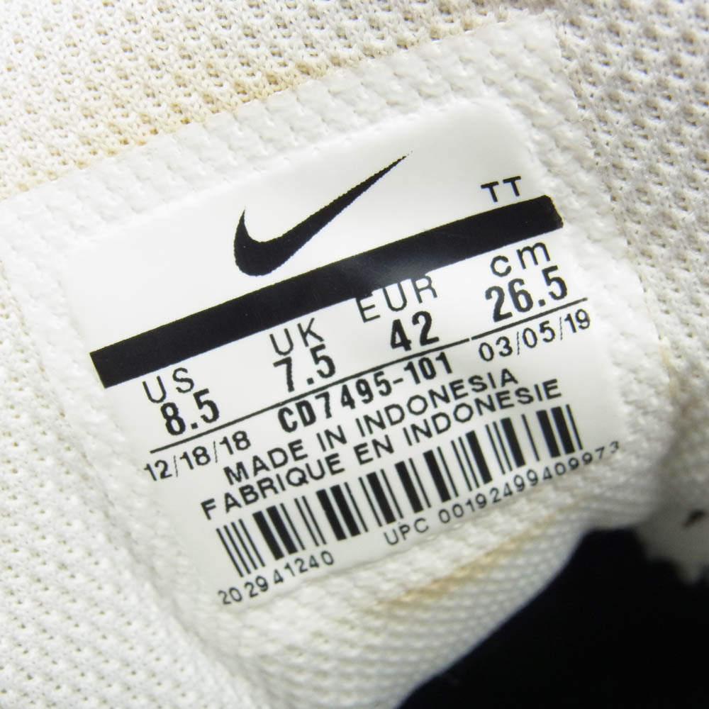 NIKE ナイキ CD7495-101 Air Max 95 Fresh Mint エアマックス フレッシュ ミント スニーカー グレー系 26.5cm【中古】