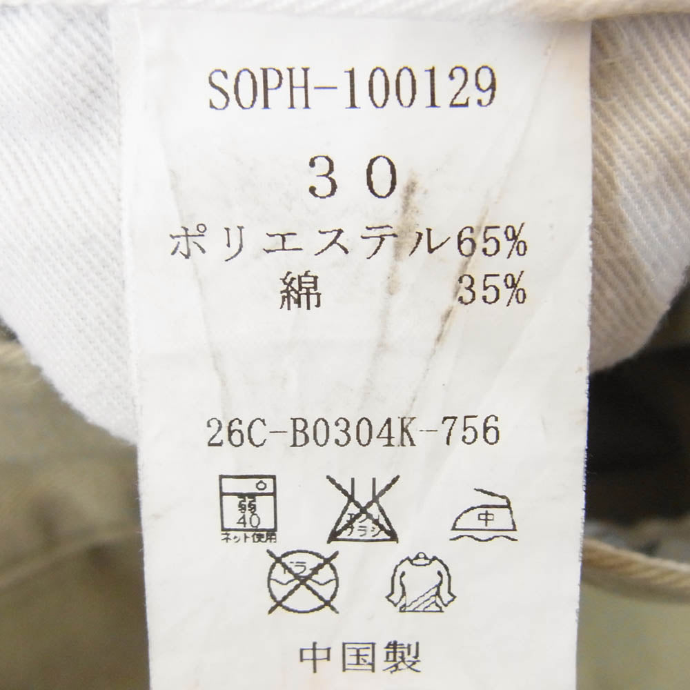 SOPHNET. ソフネット SOPH-100129 Dickies 874 LOWRIZE PAINTED CHINO PANT ディッキーズ ペイント加工 チノパンツ ブラウン系 30【中古】