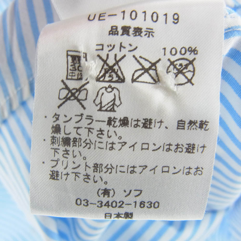 uniform experiment ユニフォームエクスペリメント UE-101019 スター ストライプ ボタンダウン 長袖シャツ ブルー系 ホワイト系 1【中古】