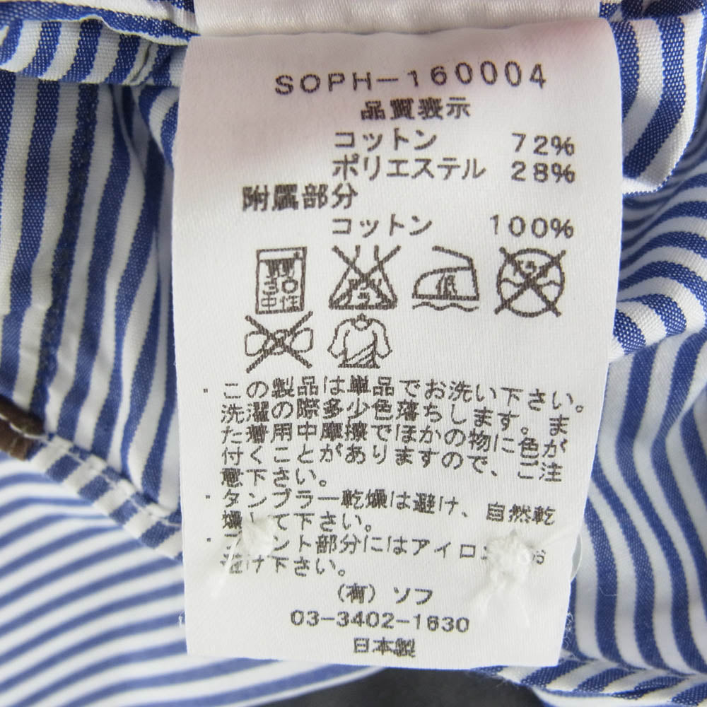 SOPHNET. ソフネット SOPH-160004 SIDE TAPE LINE B.D SHIRT サイドテープ カモフラ ストライプ ボタンダウン 長袖シャツ ブルー系 S【中古】