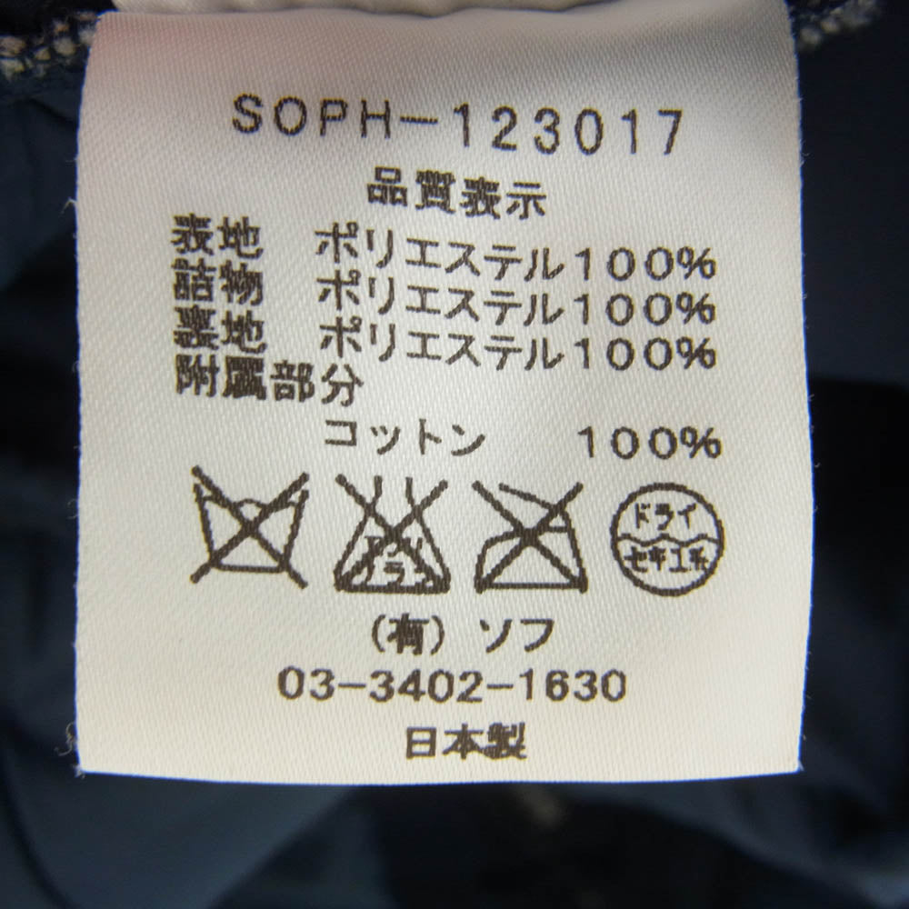 SOPHNET. ソフネット SOPH-123017 12AW QUILTING DUFFLE BLOUSON キルティング ダッフル フード ジャケット ネイビー系 M【中古】