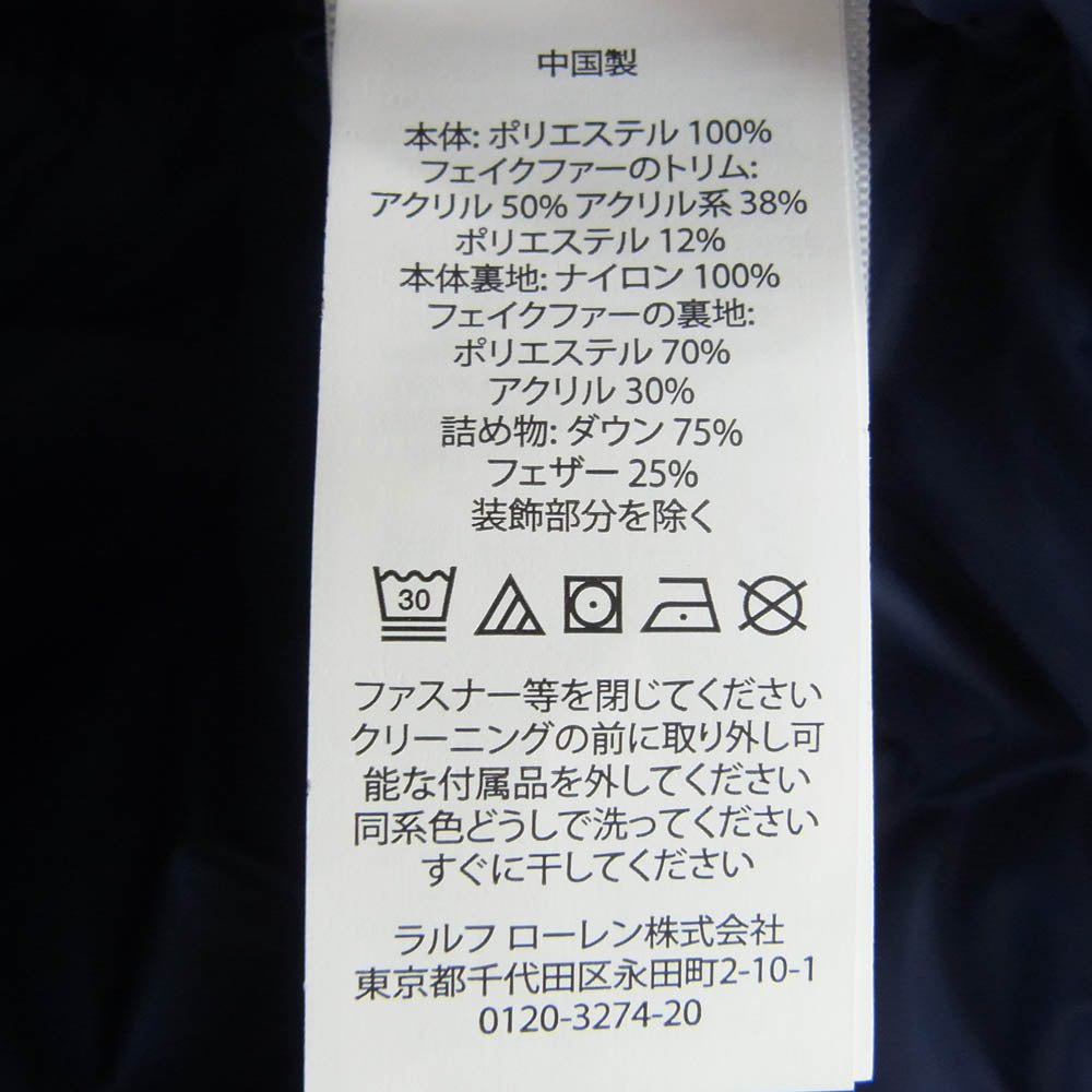 POLO RALPH LAUREN ポロ・ラルフローレン ファーフード付き ウォーターレジスト ダウン ジャケット ネイビー系 M【美品】【中古】