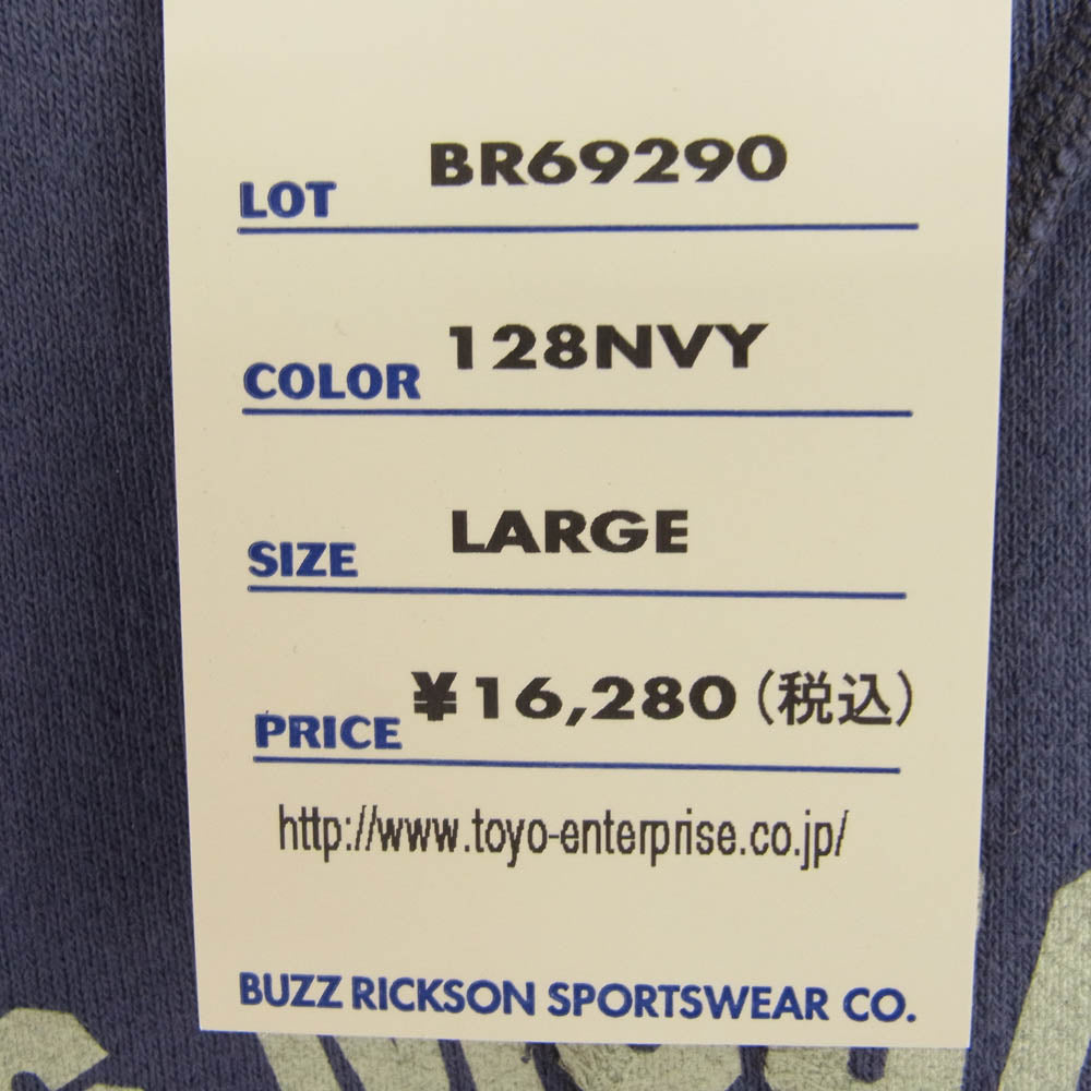 Buzz Rickson's バズリクソンズ BR69290 AIRMENS MOSQUITO CLUB セットインスリーブ クルーネック スウェット ネイビー系 L【新古品】【未使用】【中古】