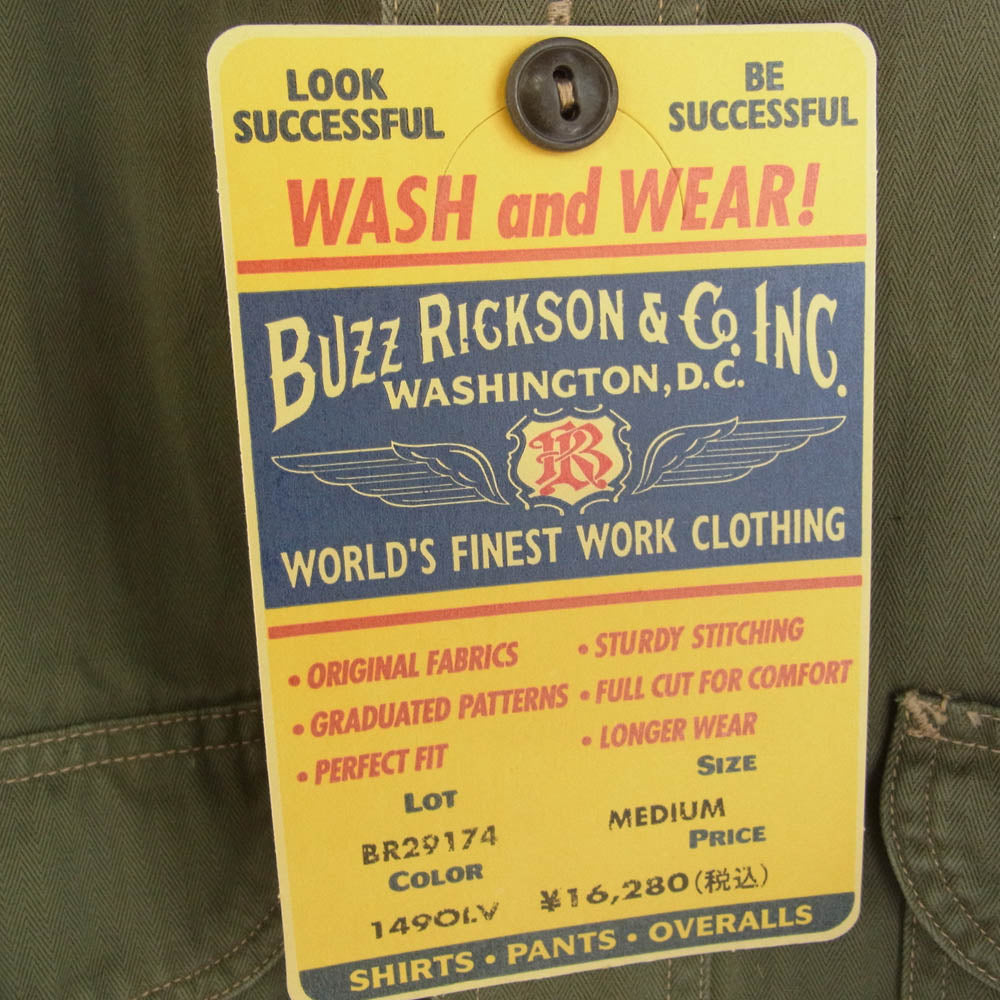 Buzz Rickson's バズリクソンズ BR29174 HERRINGBONE WORK SHIRT オリーブ トップス カジュアルシャツ カーキ系 M【新古品】【未使用】【中古】