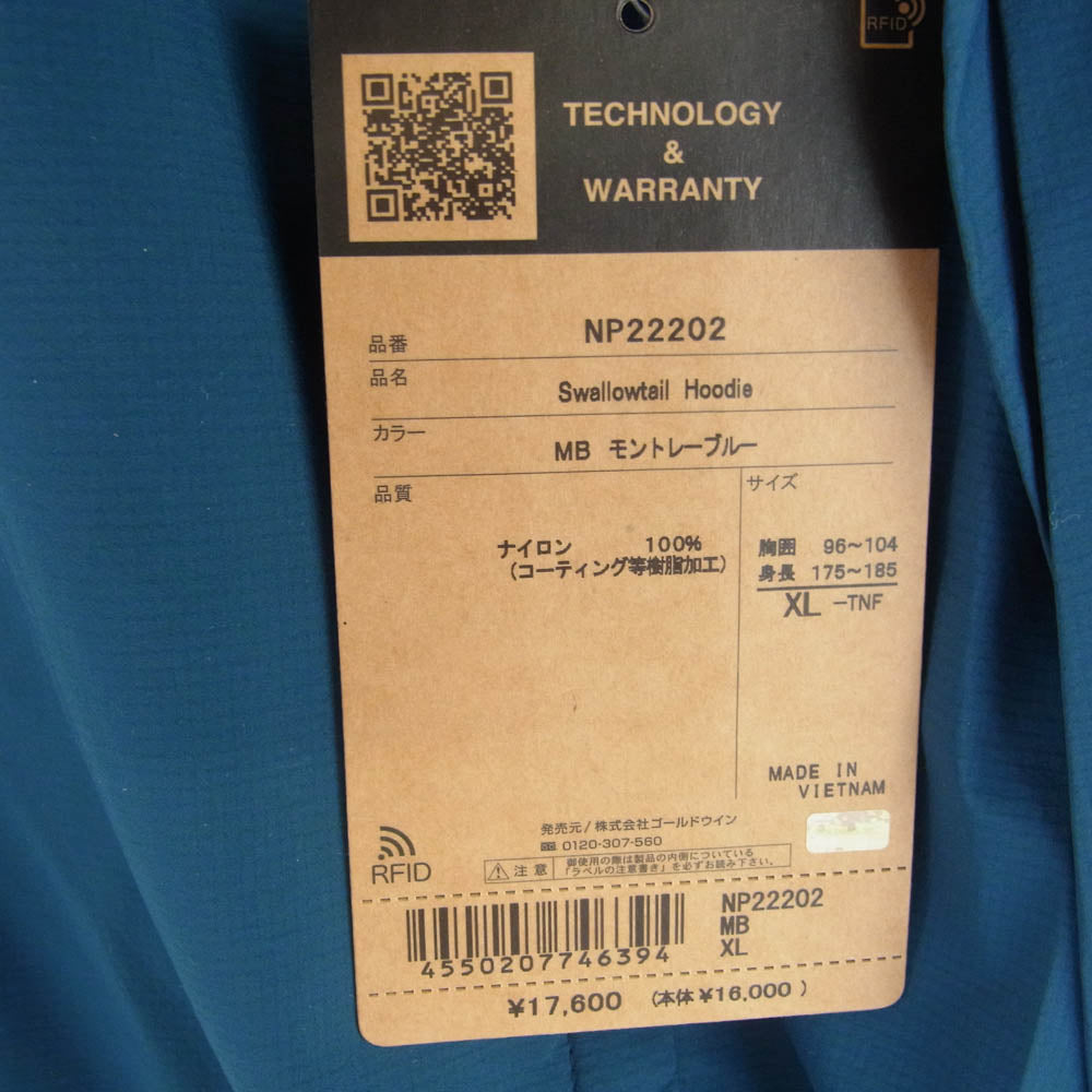 THE NORTH FACE ノースフェイス NP22202 SWALLOWTAIL HOODIE スワローテイル フーディー ロゴ ジップアップ ジャケット ブルー系 XL【新古品】【未使用】【中古】