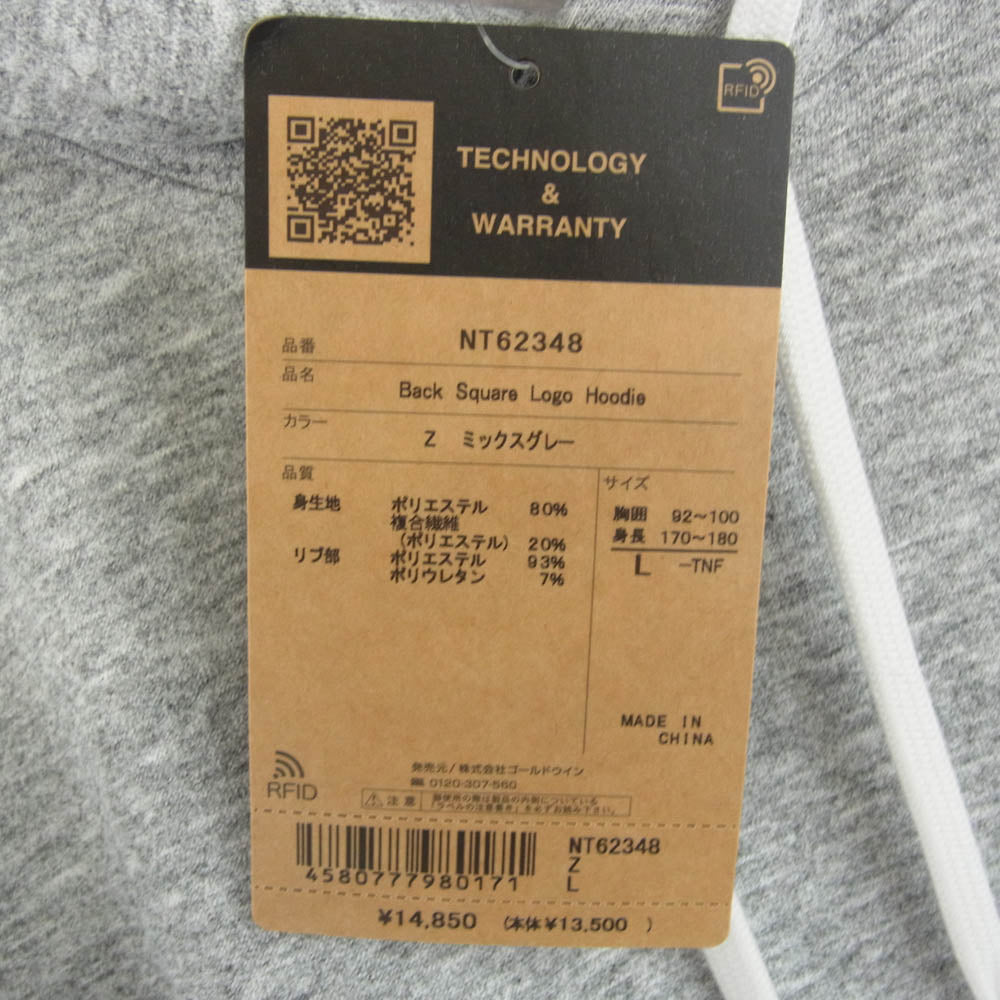 THE NORTH FACE ノースフェイス 24AW NT62348 バック スクエア ロゴ フーディ プルオーバー スウェットパーカ ミックスグレー グレー系 L【新古品】【未使用】【中古】