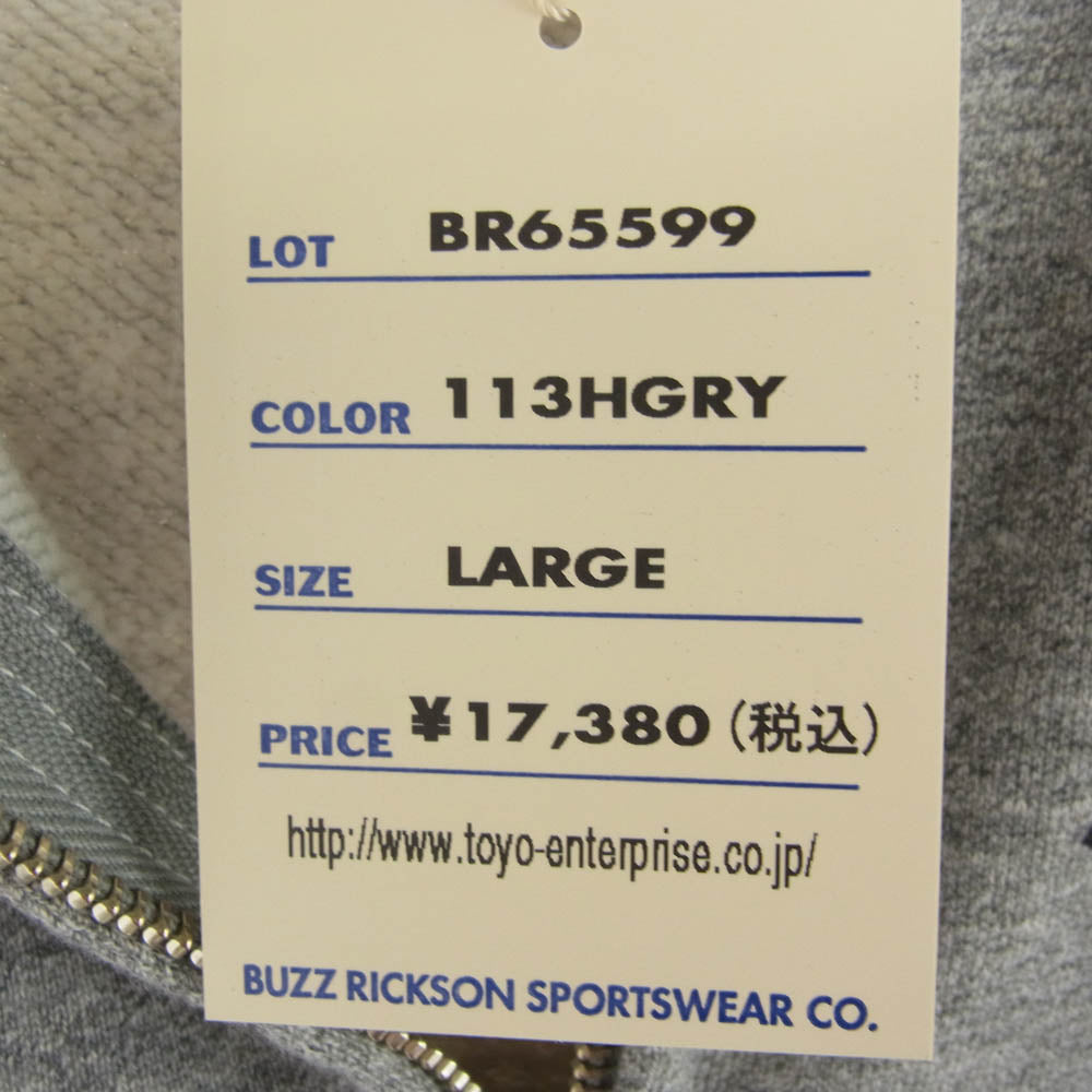 Buzz Rickson's バズリクソンズ BR65599 FULL ZIP SWEAT PARKA U.S. AIR FORCE ジップ アップ プリント スウェット パーカー グレー系 L【新古品】【未使用】【中古】