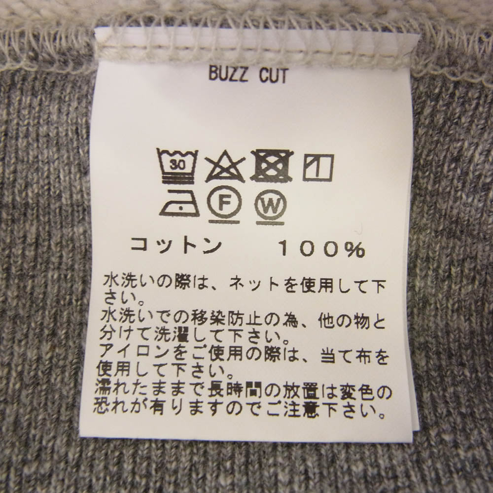 Buzz Rickson's バズリクソンズ BR65599 FULL ZIP SWEAT PARKA U.S. AIR FORCE ジップ アップ プリント スウェット パーカー グレー系 L【新古品】【未使用】【中古】