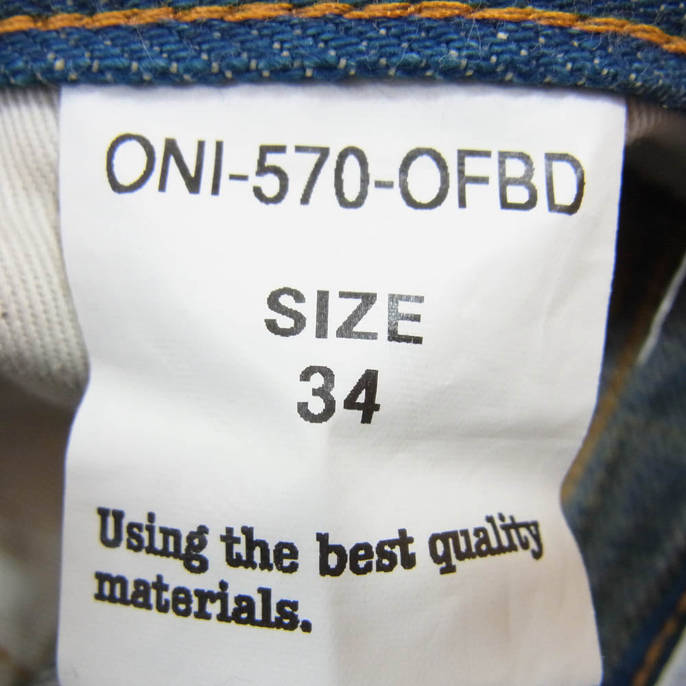 ONI DENIM 鬼デニム ONI-570-OFBD 13.7oz. オールドフェードブルーデニム クラシックストレート ワンウォッシュ デニム パンツ W34 インディゴブルー系 34【極上美品】【中古】