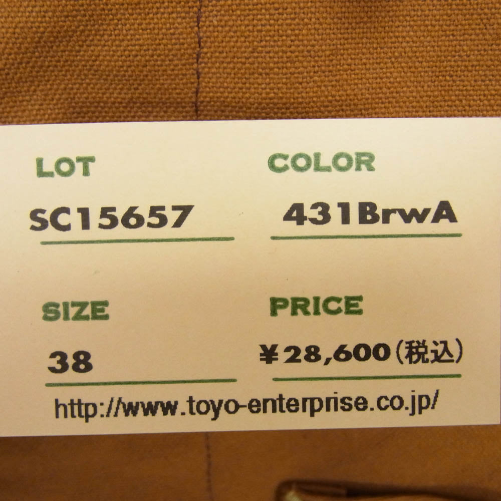 SUGAR CANE シュガーケーン SC15657 13oz. BROWN DUCK WORK COAT 13オンス ブラウンダック 生地 ワーク コート カバーオール ブラウン系 38【新古品】【未使用】【中古】