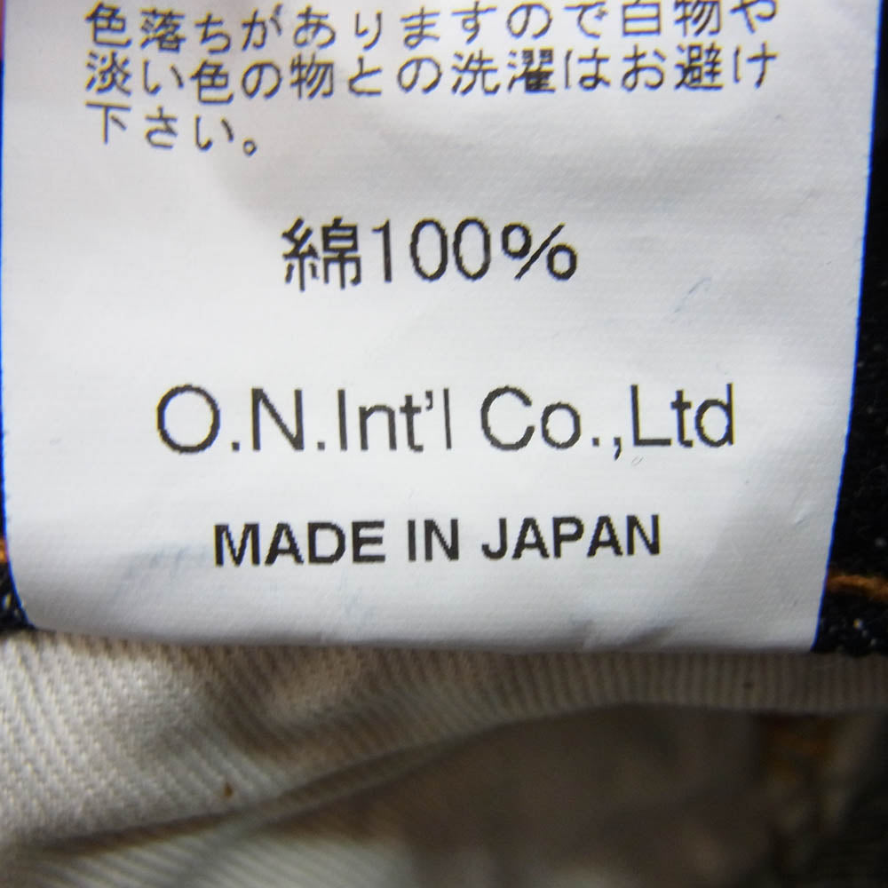 ONI DENIM 鬼デニム ONI-200 Wide Straight 15oz Low Tension Denim 15オンス ローテンション ワイド ストレート デニム パンツ W33 インディゴブルー系 33【新古品】【未使用】【中古】