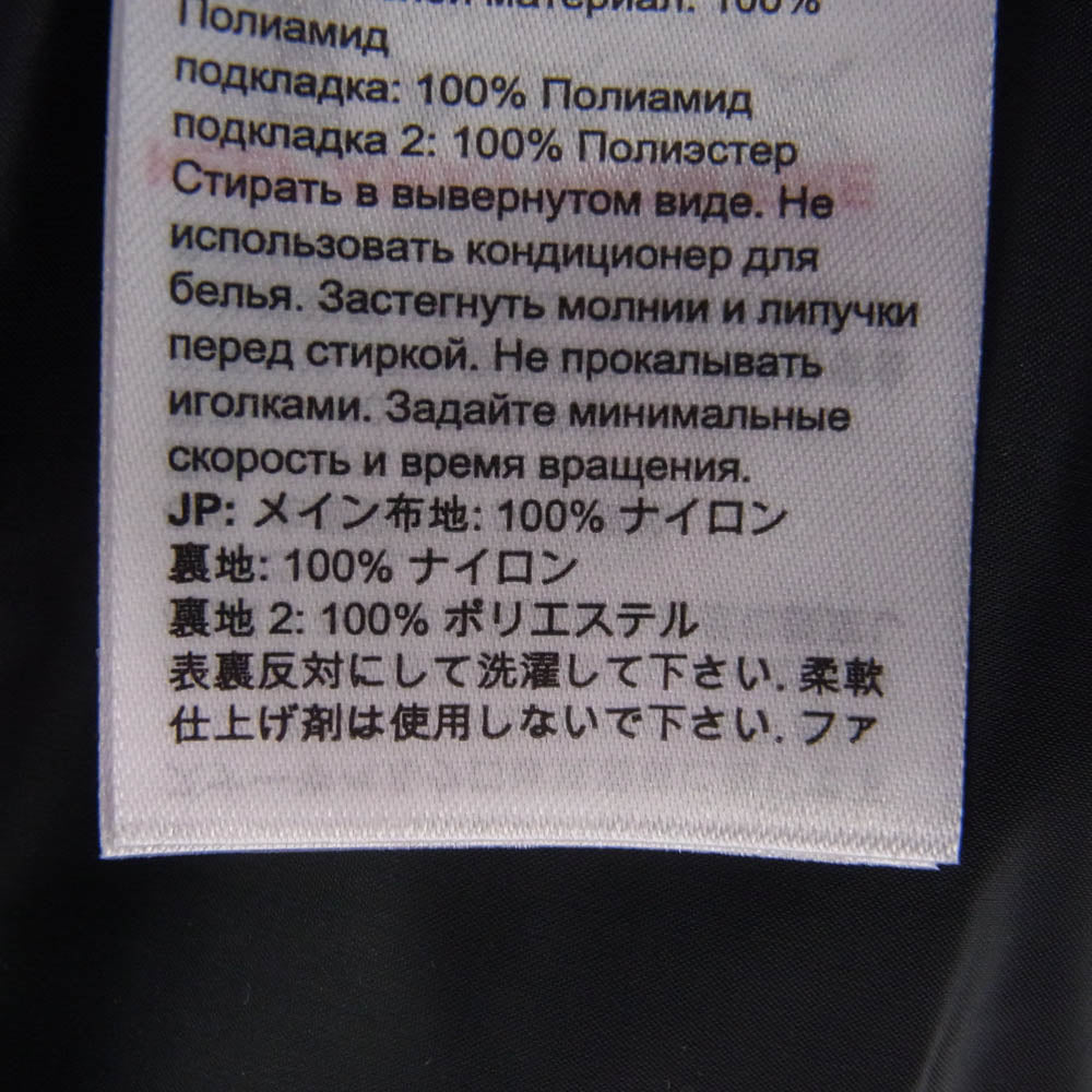 Mammut マムート 1011-01950 Mountain SO Parka AF Men マウンテン ソフトシェル パーカー アジアン フィット ナイロン ジャケット ブラック系 L【新古品】【未使用】【中古】
