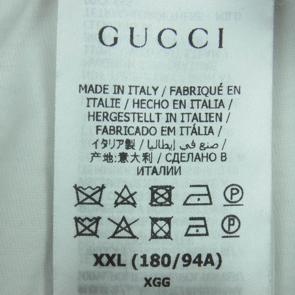 GUCCI グッチ 671446 XJDQ8 THE NORTH FACE ノースフェイス 21AW Jogging Pant ジョギング ジョガー スウェット パンツ グリーン系 カーキ系 XXL【中古】