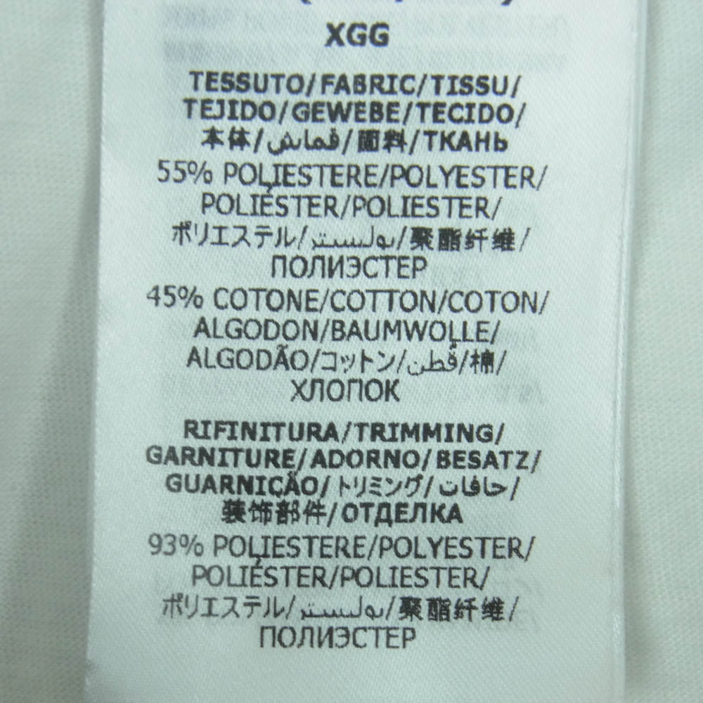 GUCCI グッチ 671446 XJDQ8 THE NORTH FACE ノースフェイス 21AW Jogging Pant ジョギング ジョガー スウェット パンツ グリーン系 カーキ系 XXL【中古】