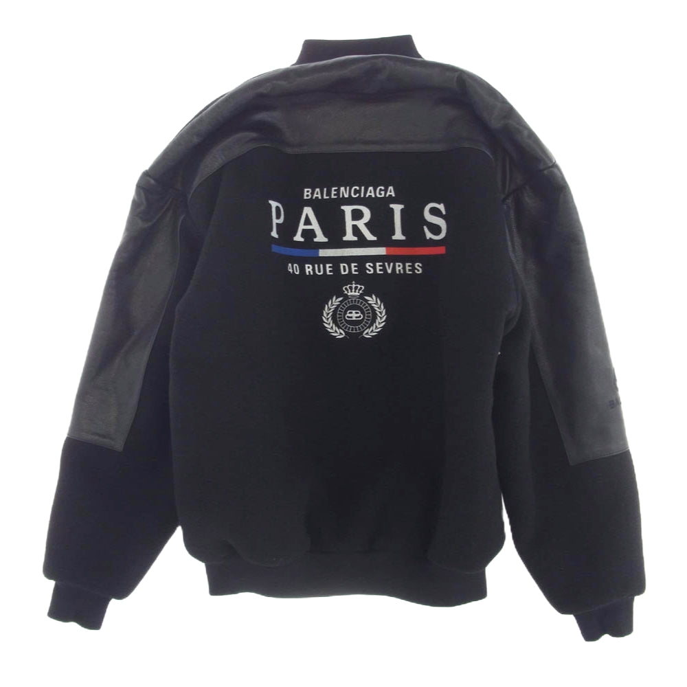 BALENCIAGA バレンシアガ 595226 TGU07 パリフラッグ 袖レザー スタジャン ブルゾン ジャケット ブラック系 42【中古】